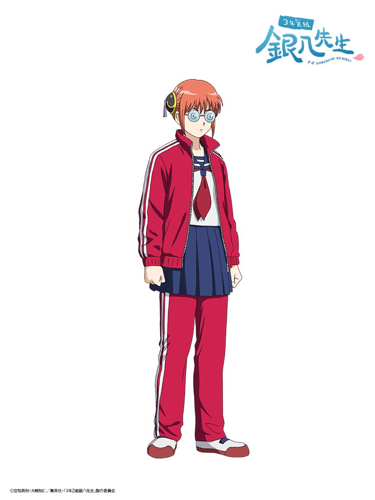2025 繼續永支《銀魂》！《3 年 Z 班銀八老師》動畫將於 10 月 6 日正式開播