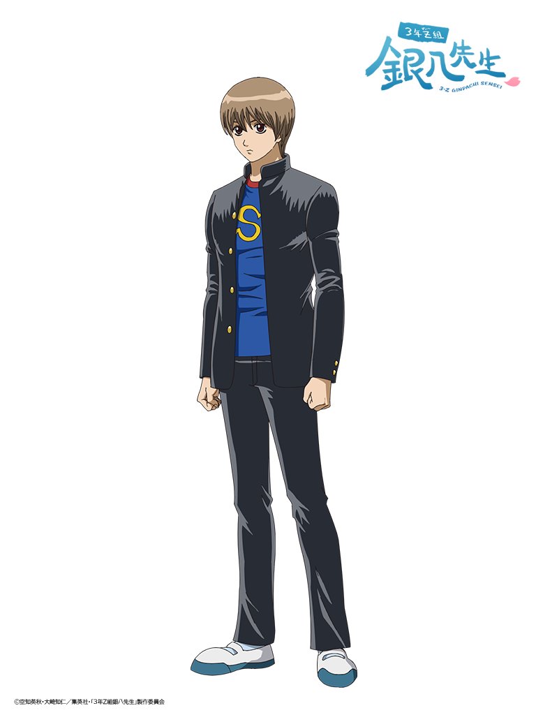 2025 繼續永支《銀魂》！《3 年 Z 班銀八老師》動畫將於 10 月 6 日正式開播