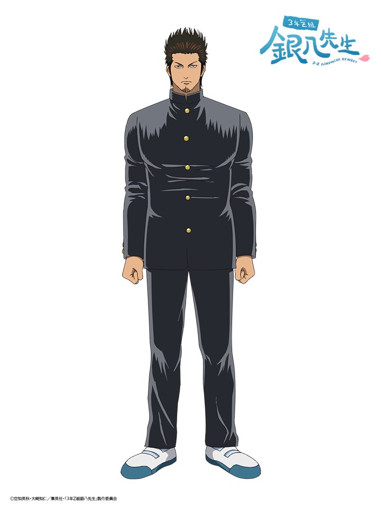 2025 繼續永支《銀魂》！《3 年 Z 班銀八老師》動畫將於 10 月 6 日正式開播