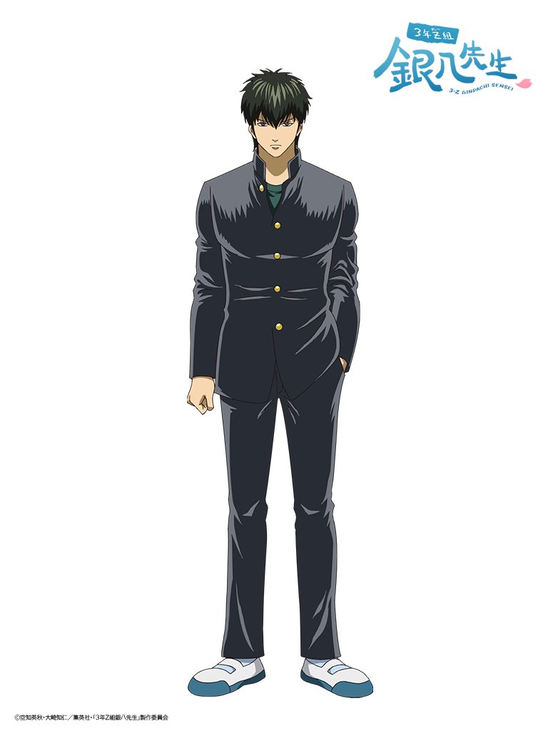 2025 繼續永支《銀魂》！《3 年 Z 班銀八老師》動畫將於 10 月 6 日正式開播