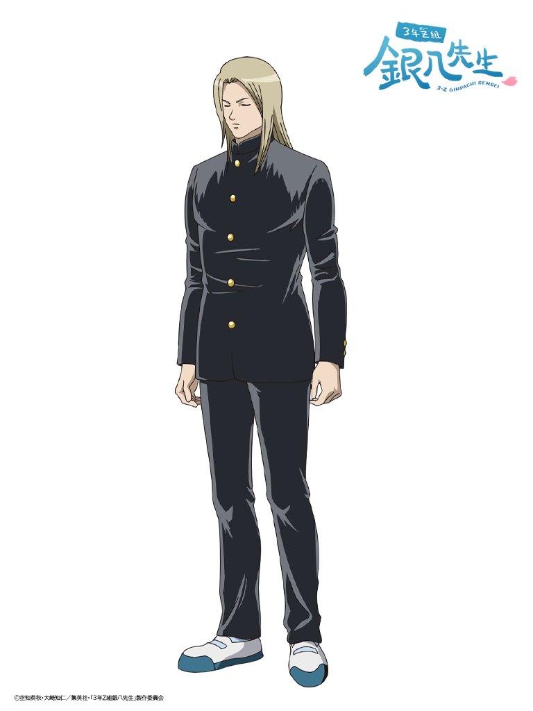 2025 繼續永支《銀魂》！《3 年 Z 班銀八老師》動畫將於 10 月 6 日正式開播