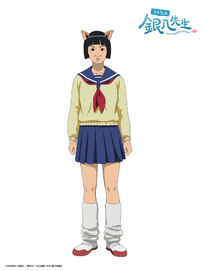 2025 繼續永支《銀魂》！《3 年 Z 班銀八老師》動畫將於 10 月 6 日正式開播