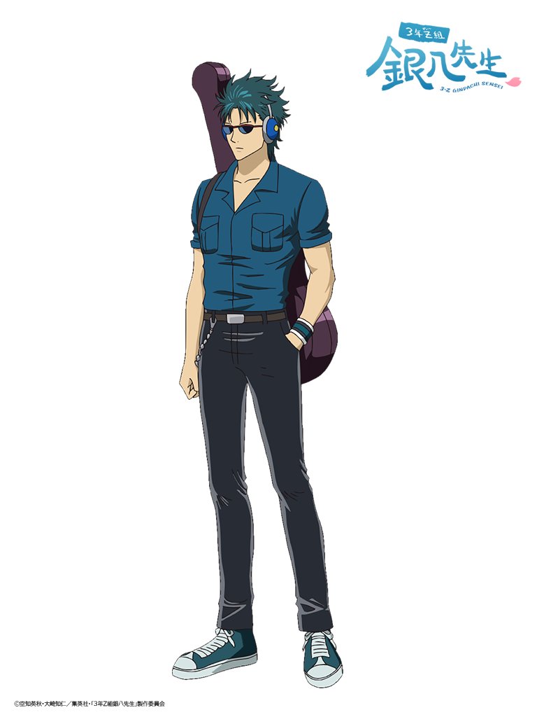 2025 繼續永支《銀魂》！《3 年 Z 班銀八老師》動畫將於 10 月 6 日正式開播