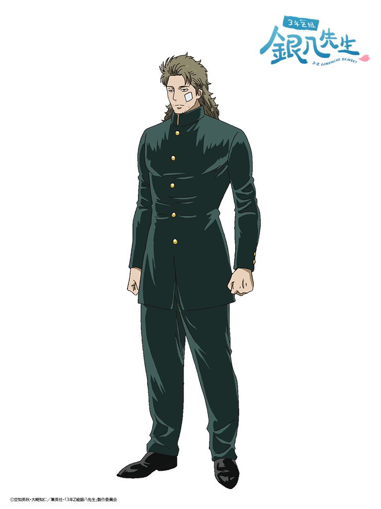 2025 繼續永支《銀魂》！《3 年 Z 班銀八老師》動畫將於 10 月 6 日正式開播