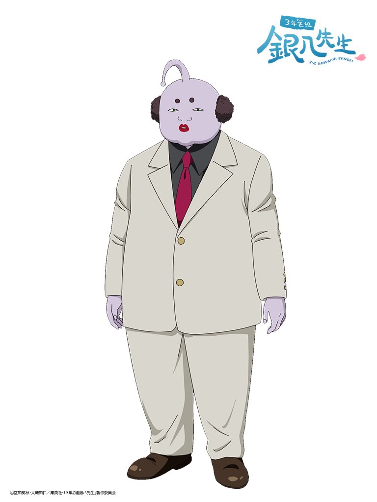 2025 繼續永支《銀魂》！《3 年 Z 班銀八老師》動畫將於 10 月 6 日正式開播