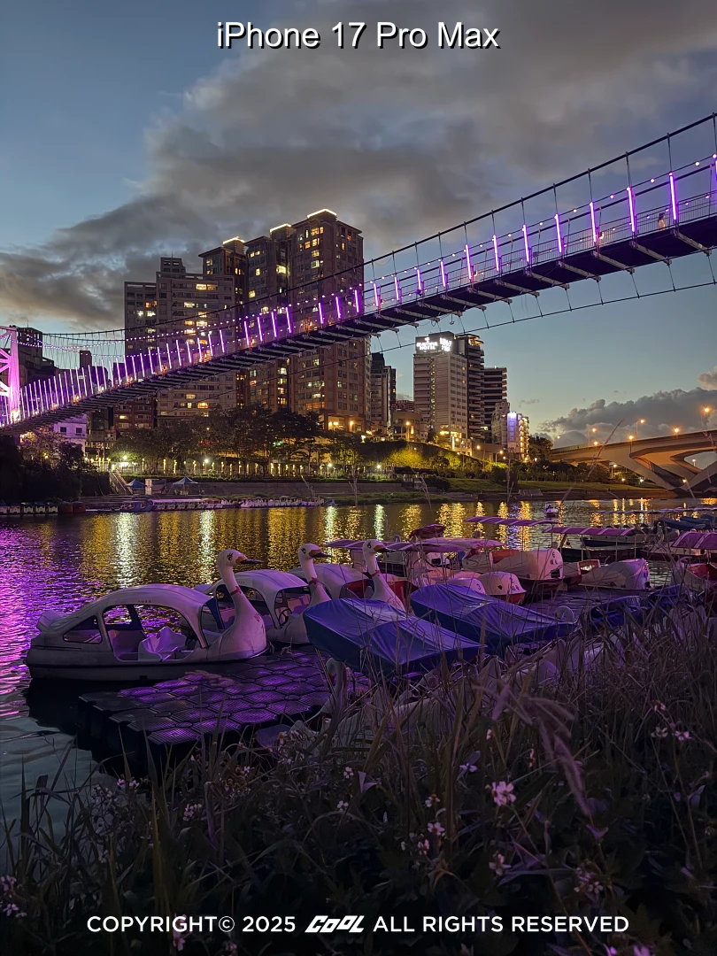 COOL開箱｜iPhone 17 Pro Max 值不值得升級？最強相機系統、外型與效能體驗分享