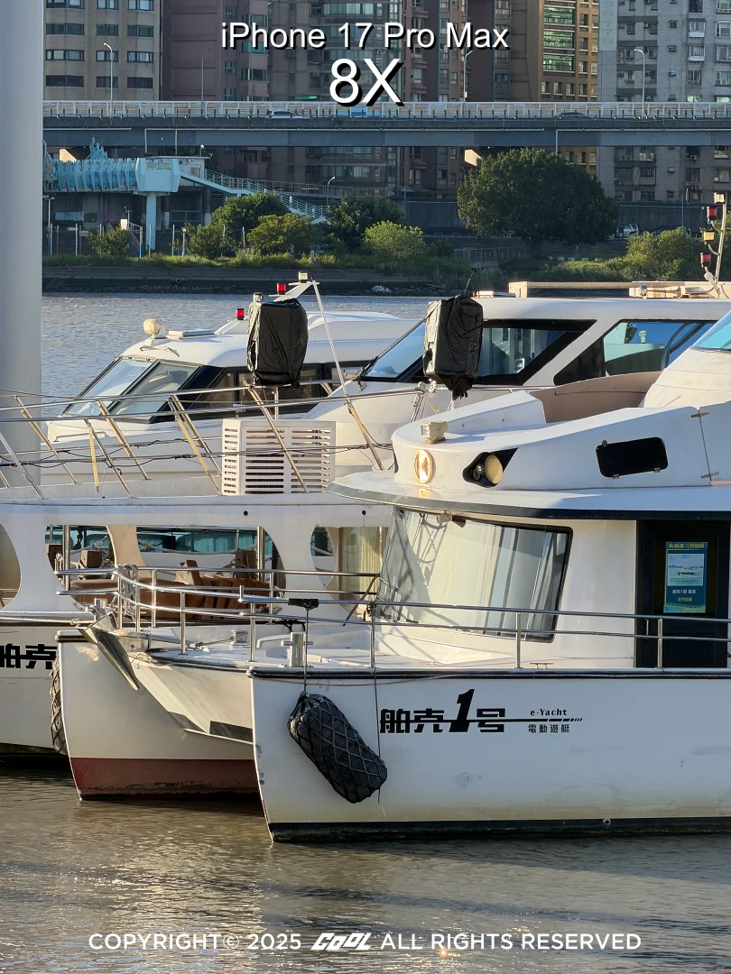 COOL開箱｜iPhone 17 Pro Max 值不值得升級？最強相機系統、外型與效能體驗分享