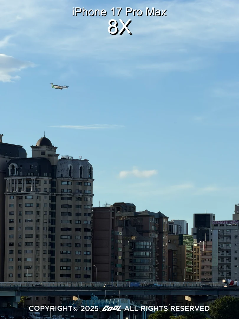 COOL開箱｜iPhone 17 Pro Max 值不值得升級？最強相機系統、外型與效能體驗分享