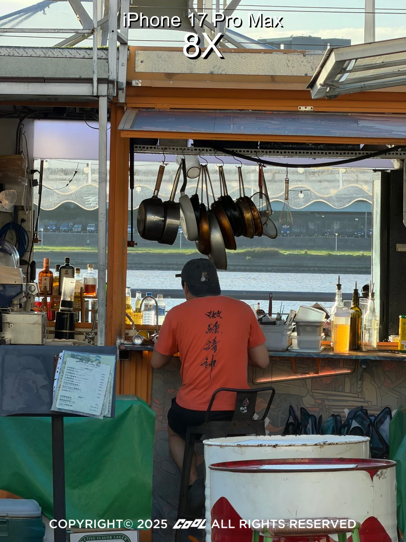 COOL開箱｜iPhone 17 Pro Max 值不值得升級？最強相機系統、外型與效能體驗分享