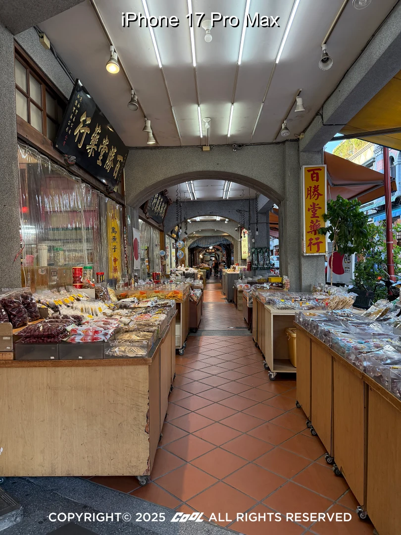 COOL開箱｜iPhone 17 Pro Max 值不值得升級？最強相機系統、外型與效能體驗分享