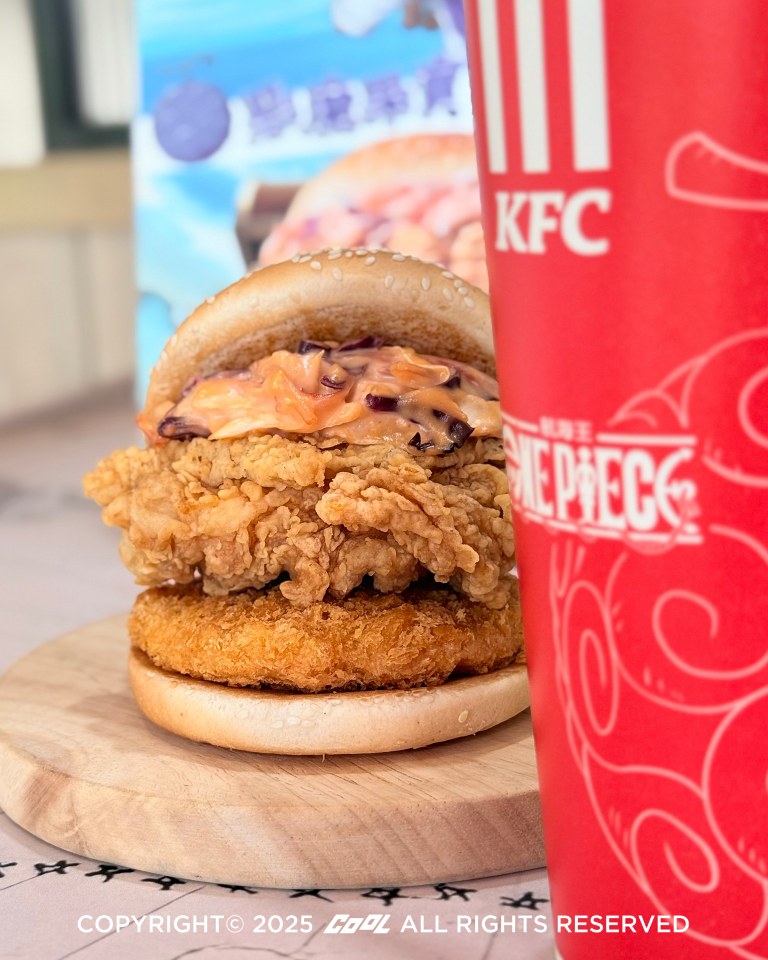 肯德基攜手航海王熱血啟航「惡魔果實咔啦海陸堡」霸氣來襲！