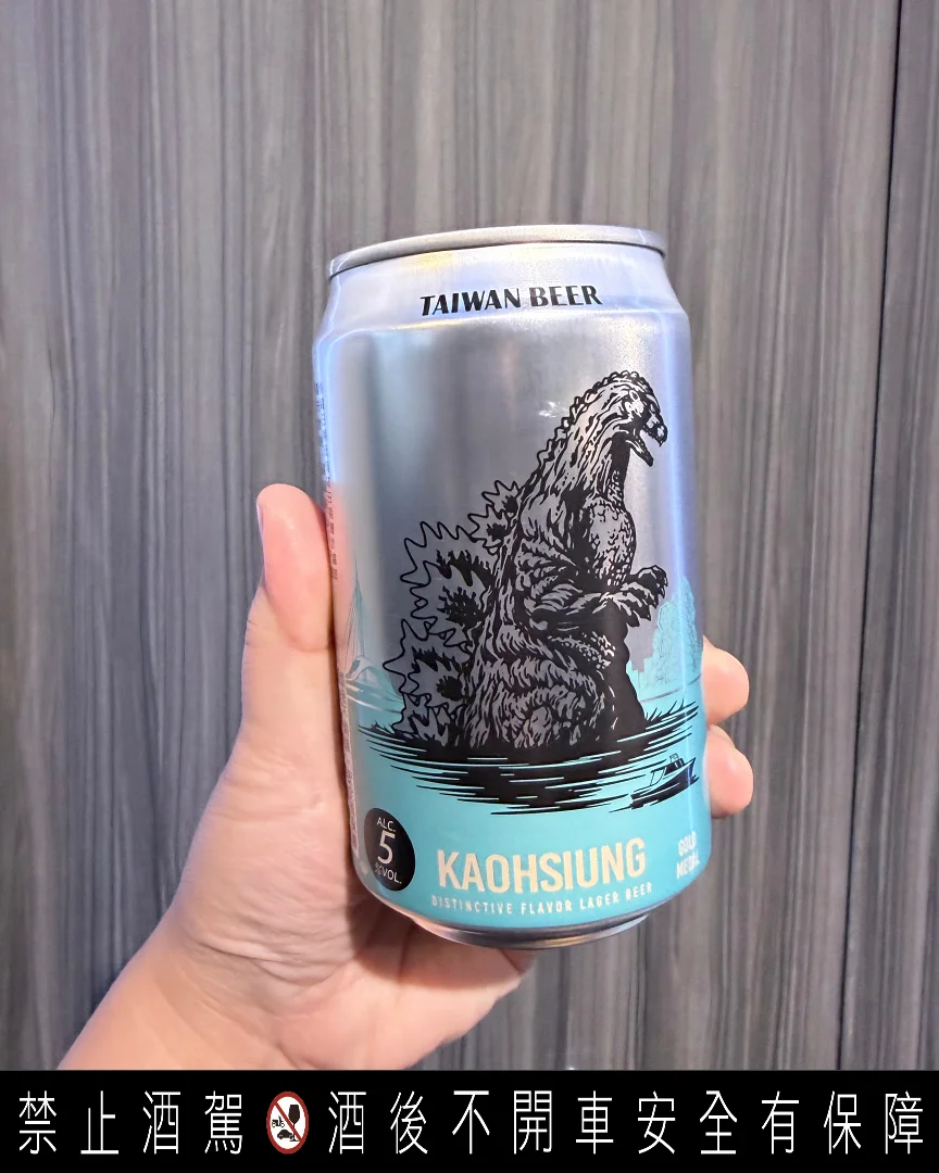 怪獸級強強聯手！金牌台灣啤酒×哥吉拉六都限定罐霸氣登場