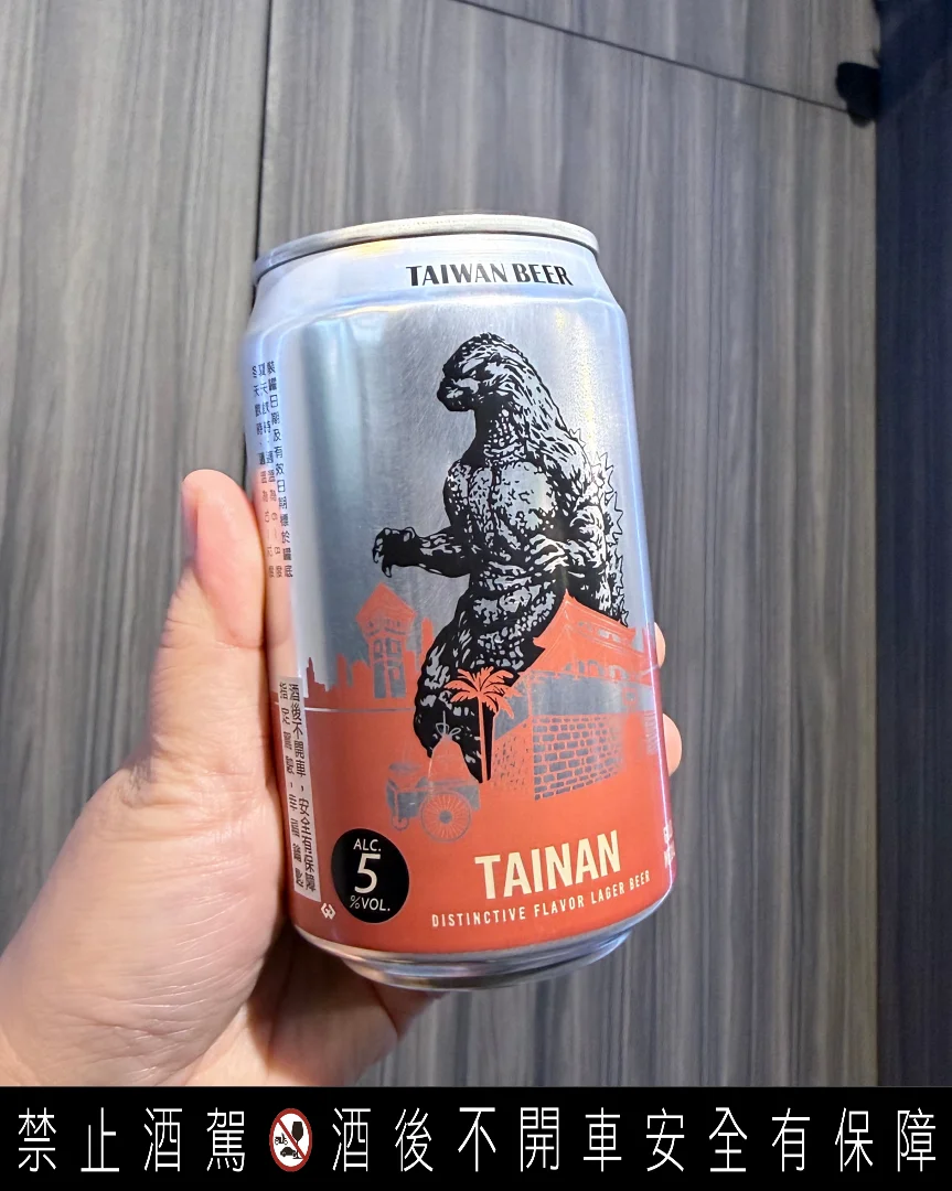 怪獸級強強聯手！金牌台灣啤酒×哥吉拉六都限定罐霸氣登場