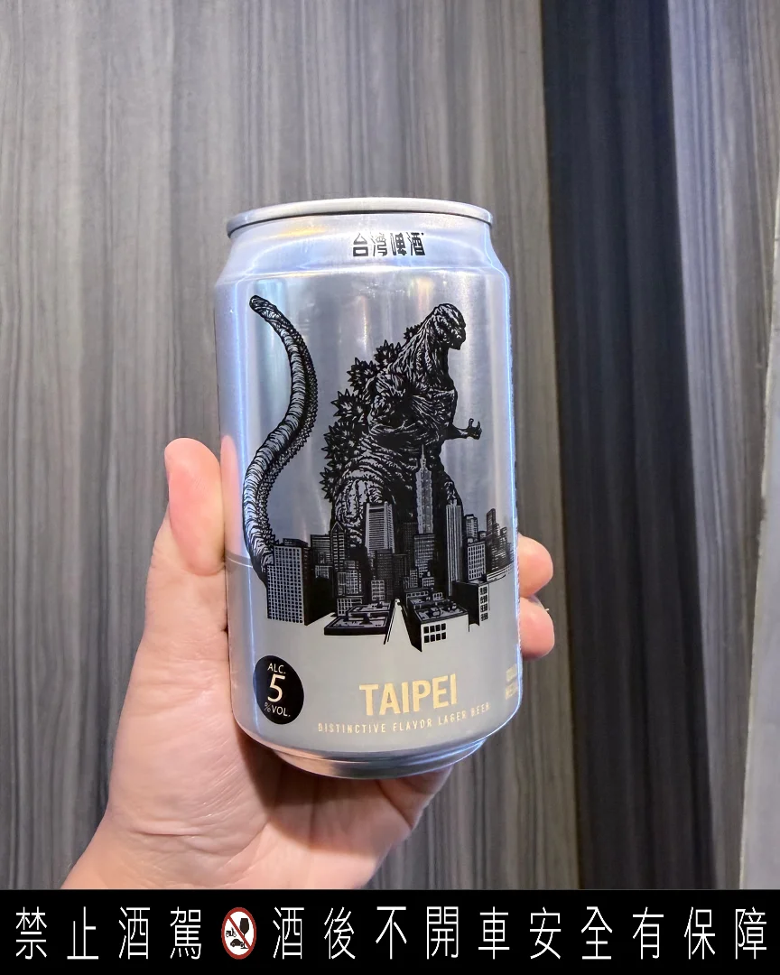 怪獸級強強聯手！金牌台灣啤酒×哥吉拉六都限定罐霸氣登場