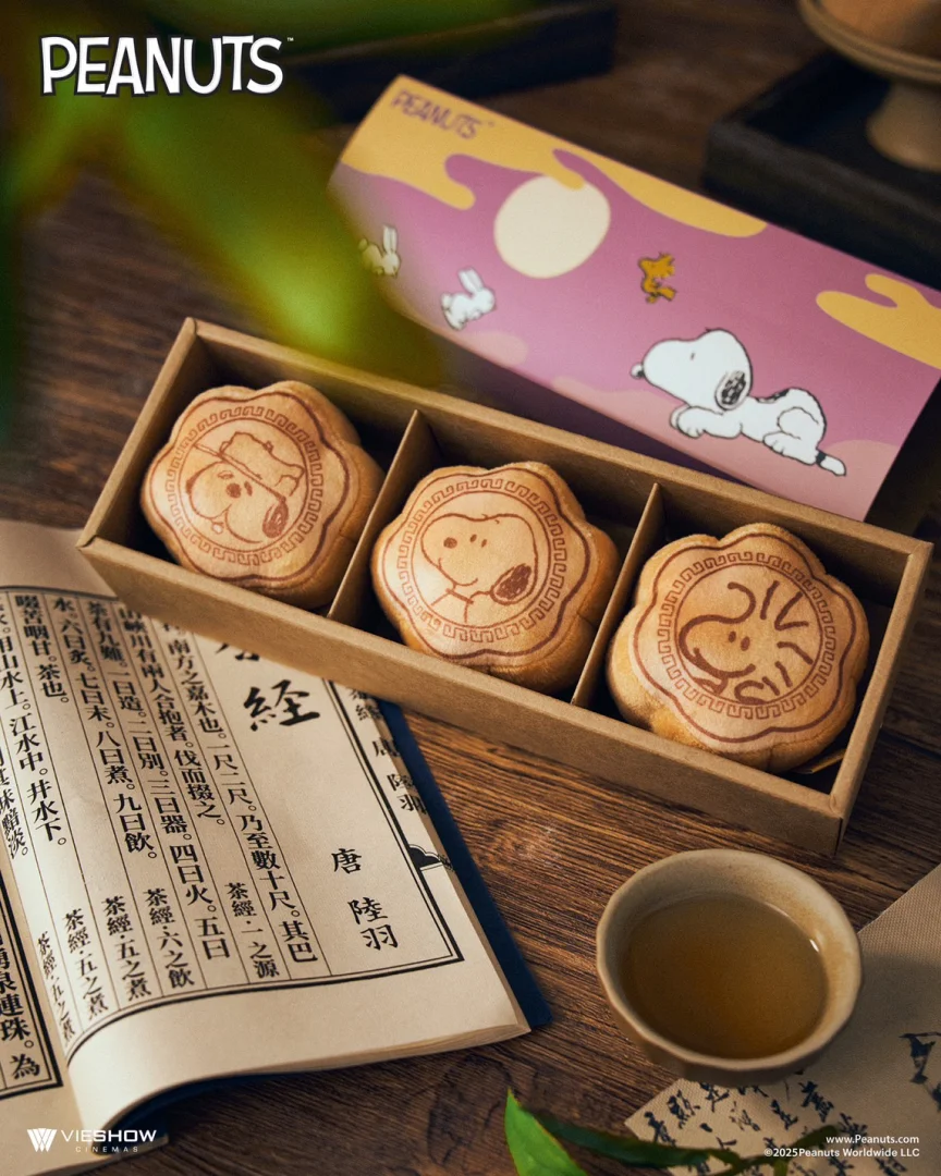 史努比化身今年最萌中秋月餅！威秀影城「史努餅」四大限定套餐療癒登場