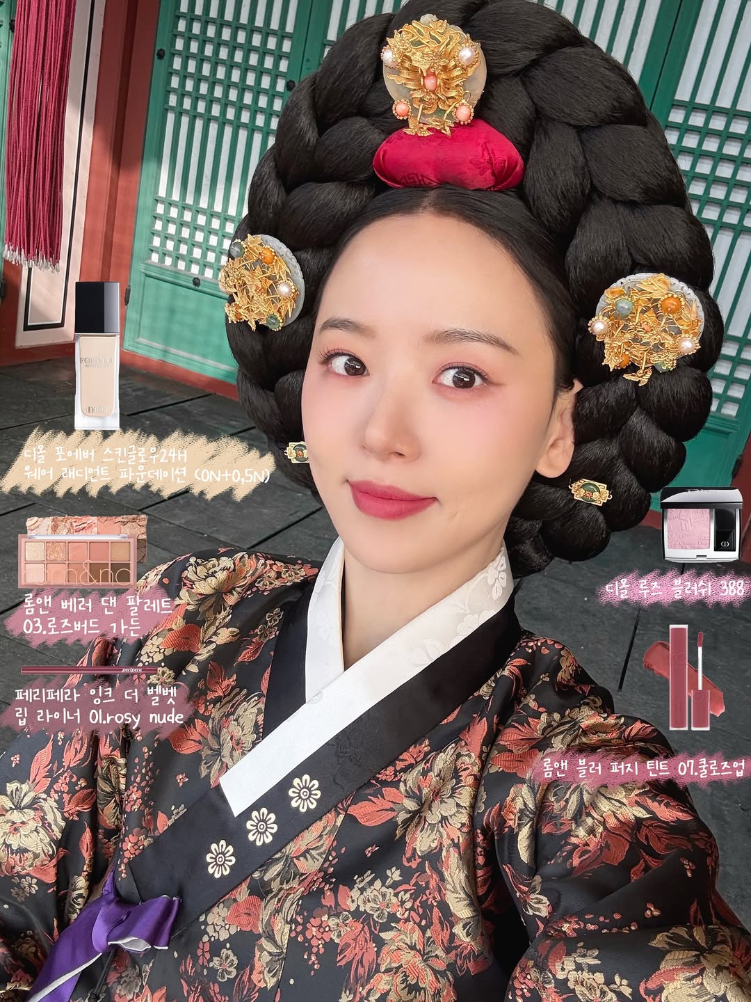 美麗壞女人！姜漢娜《暴君的廚師》完結篇前夕曬新照，宮廷華服藏劇透？！