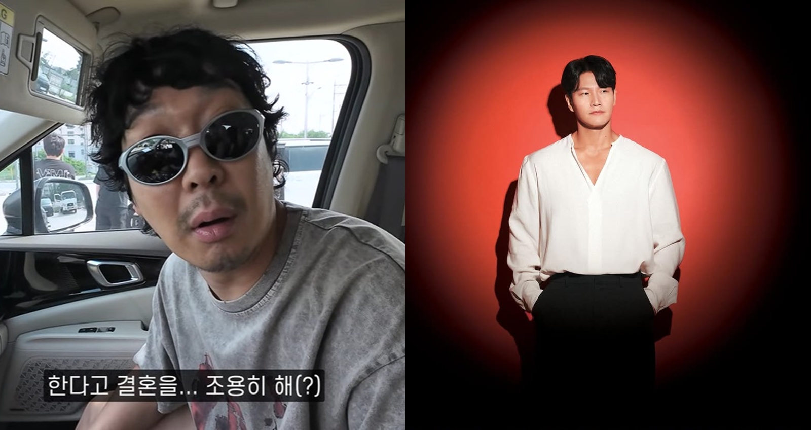 金鐘國拍下好友得知自己結婚消息的模樣，掀起討論。（圖：IG）