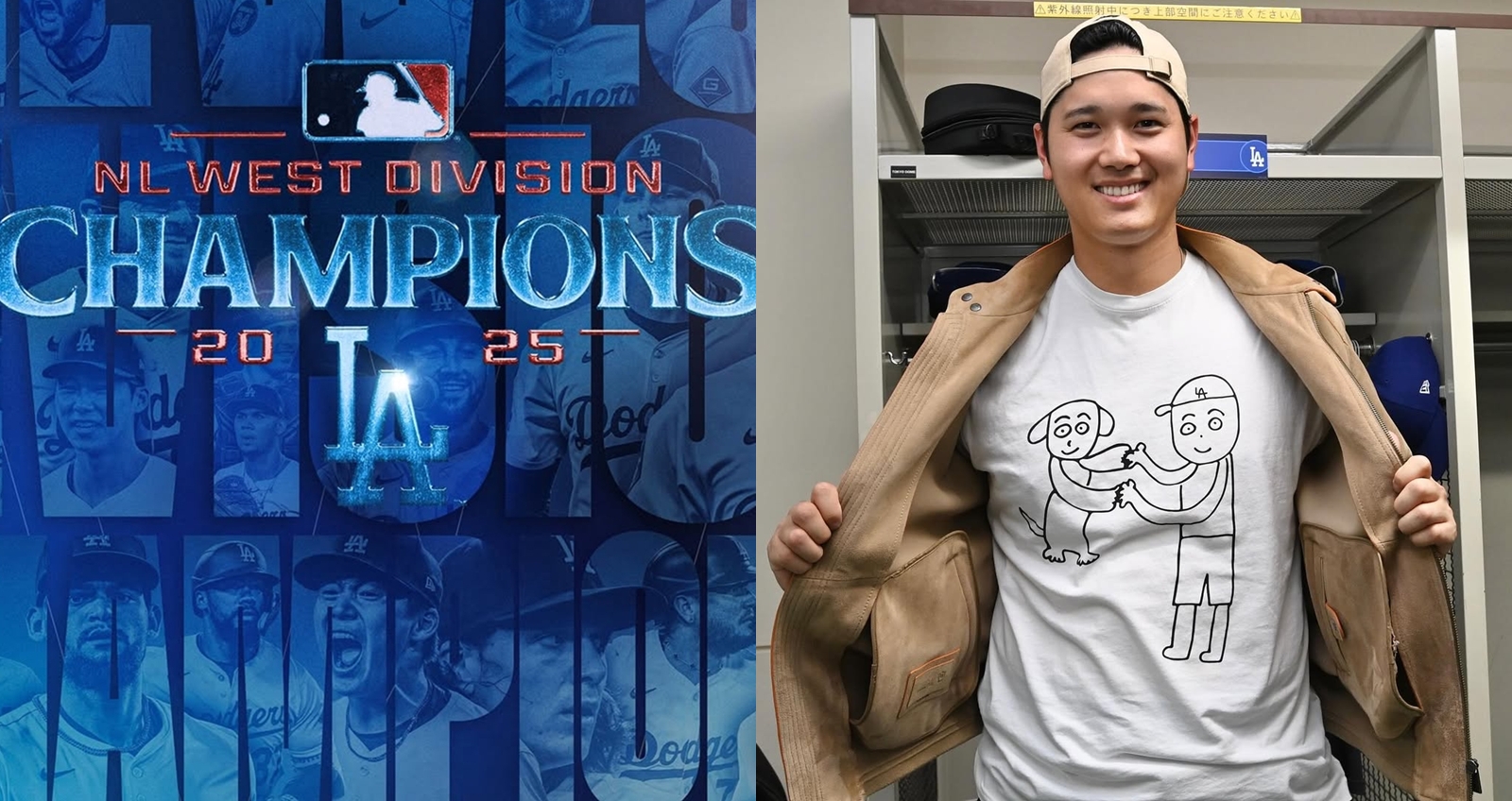 道奇隊今天順利拿下國聯西區冠軍。(圖:IG)