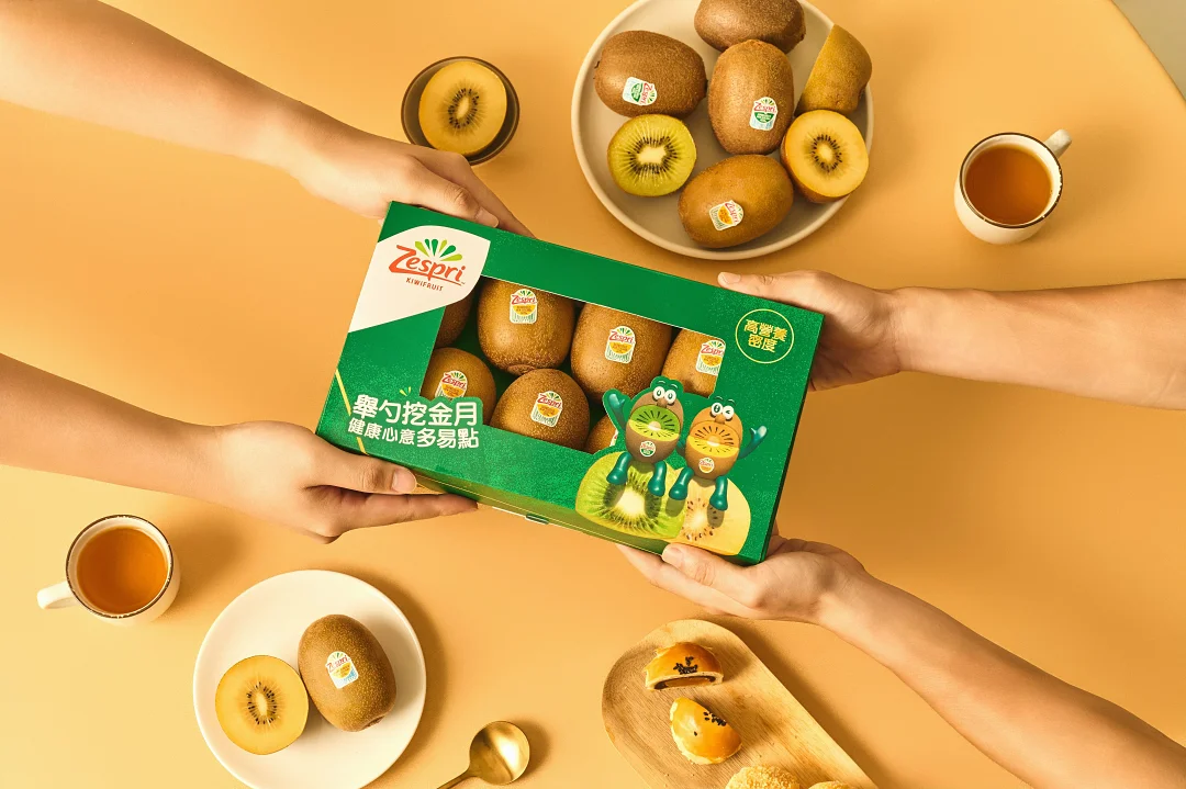 2025中秋禮盒推薦：Zespri「金果滿月」