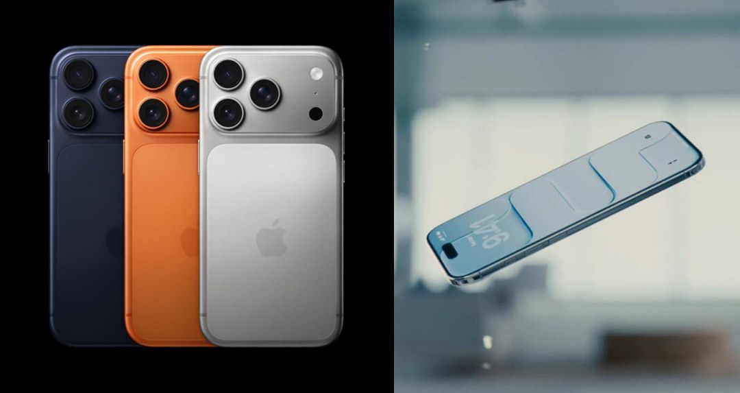 iPhone 17 系列懶人包！Air 最薄、Pro 旗艦影像亮點多、售價＆開賣日期一次看懂