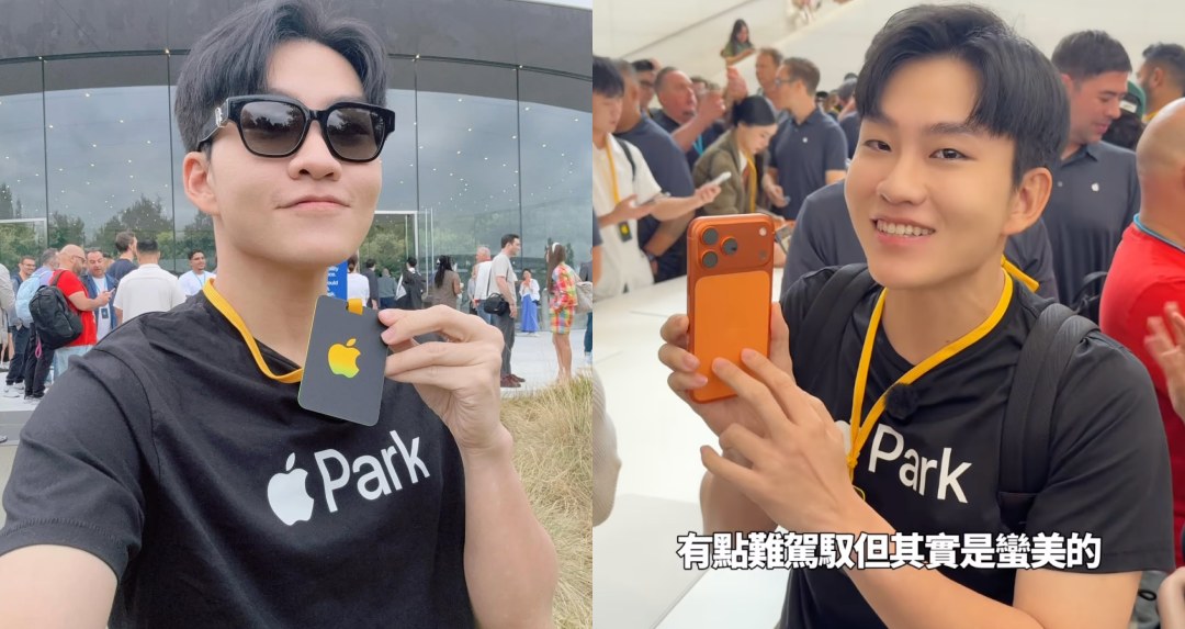 Joeman 直擊開箱 iPhone 17 Pro、史上最薄 Air！大讚相機這一新功能「大驚喜」