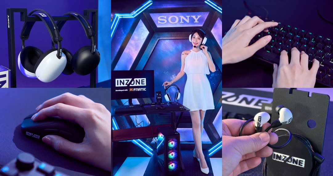 裝備拉滿零延遲！Sony INZONE 全線升級，耳機、鍵盤、滑鼠 FPS 玩家火力全開！