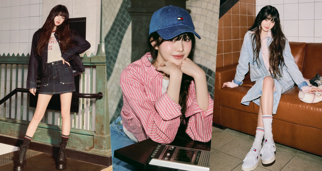 張員瑛演繹紐約酷感！TOMMY JEANS 2025 秋季形象廣告登場