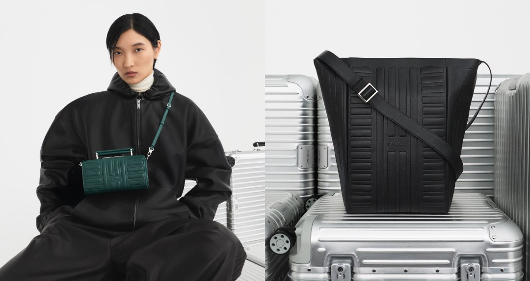 RIMOWA Groove 皮革包袋系列 5 大亮點全新登場！經典行李箱靈感引領日常時尚出行