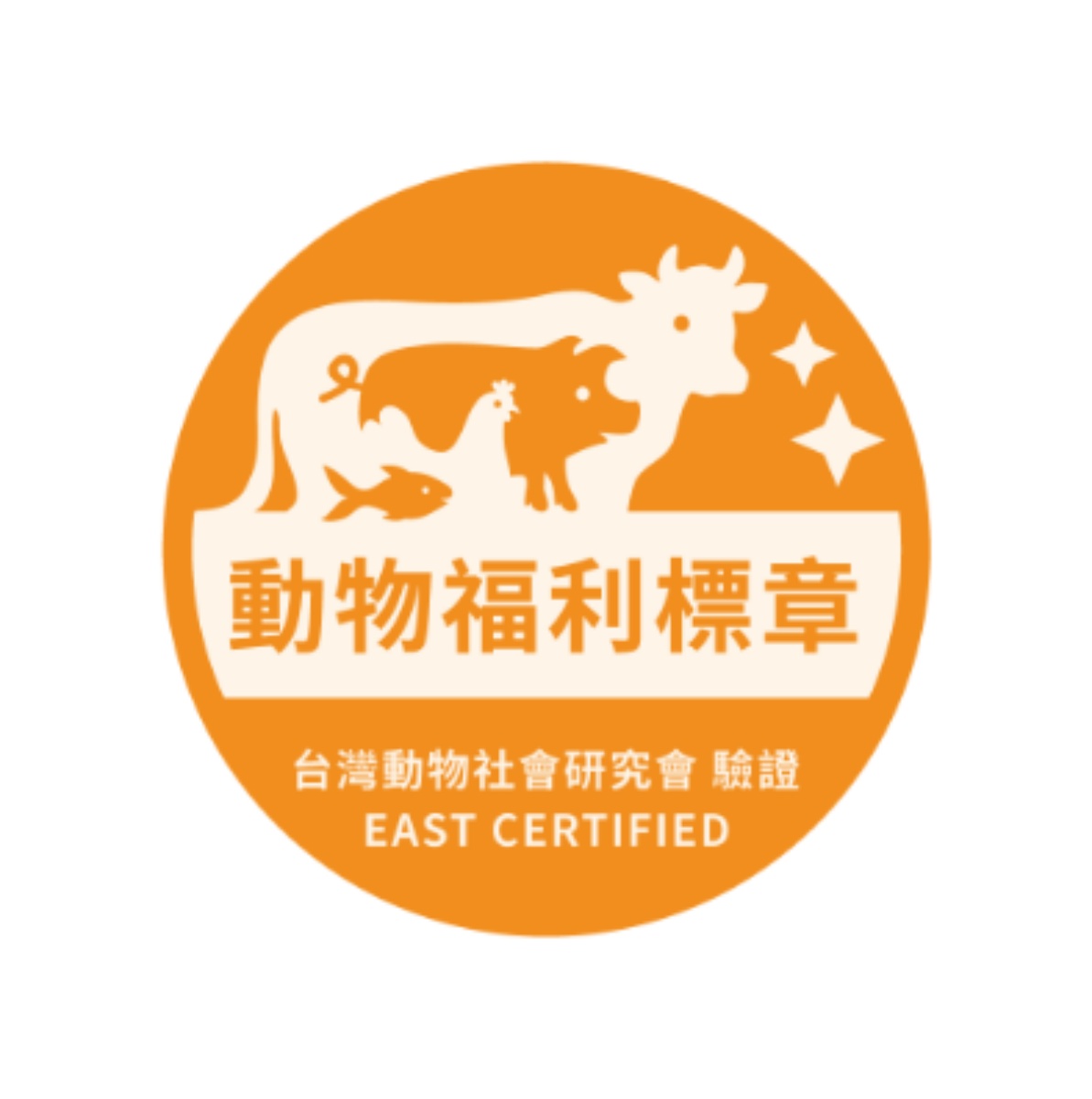 非籠飼雞蛋標章