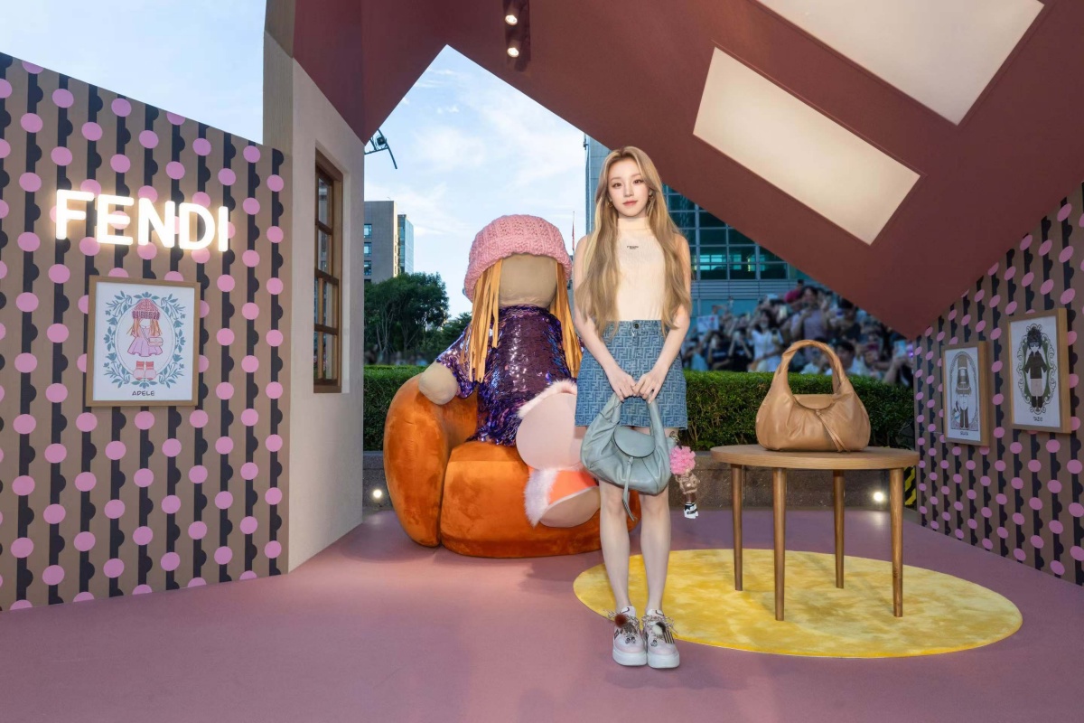 宋雨琦 FENDI BFF House 101 期間限定