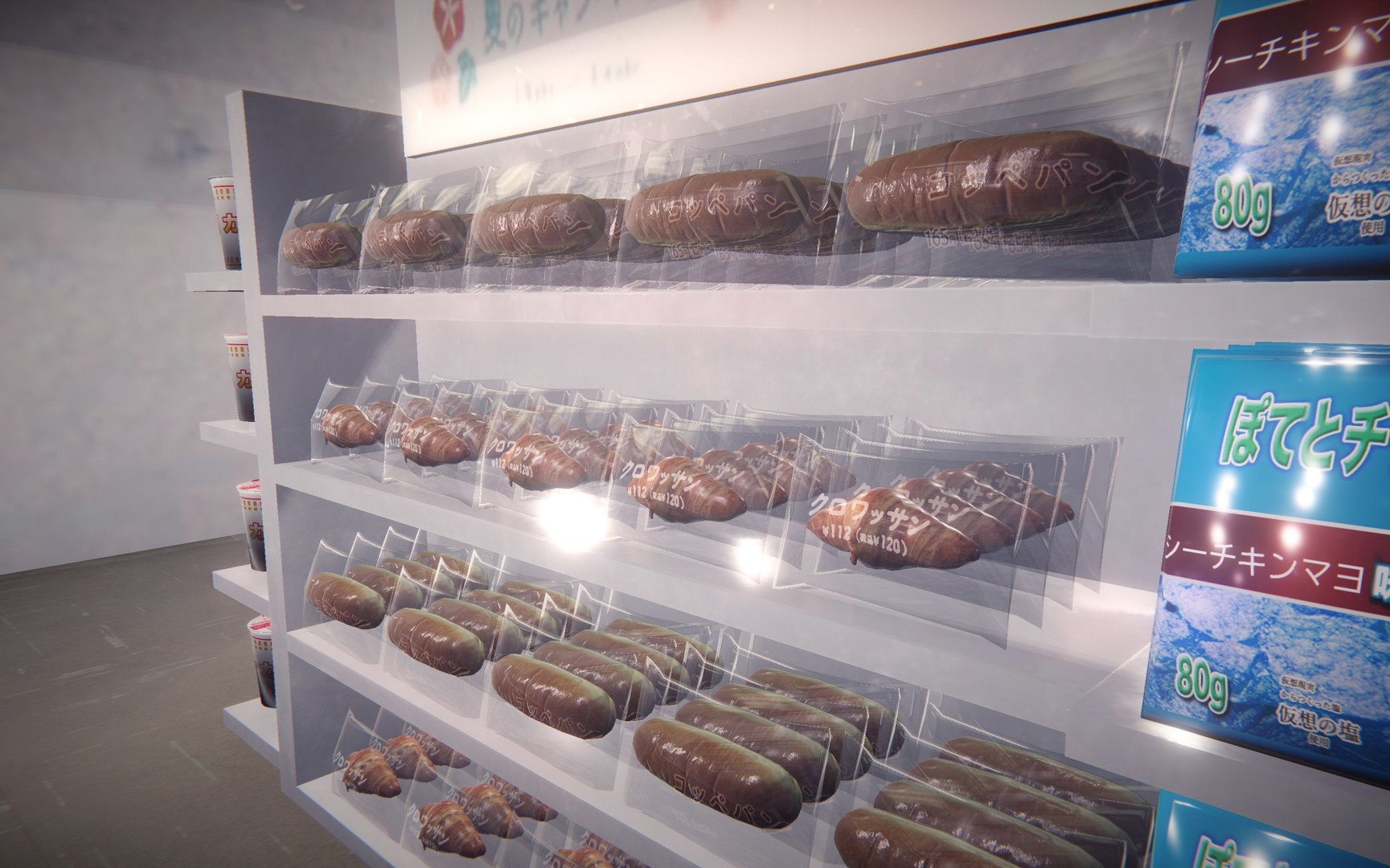 繼《8號出口》後，知名恐怖遊戲《夜勤事件》也確定推出真人改編電影