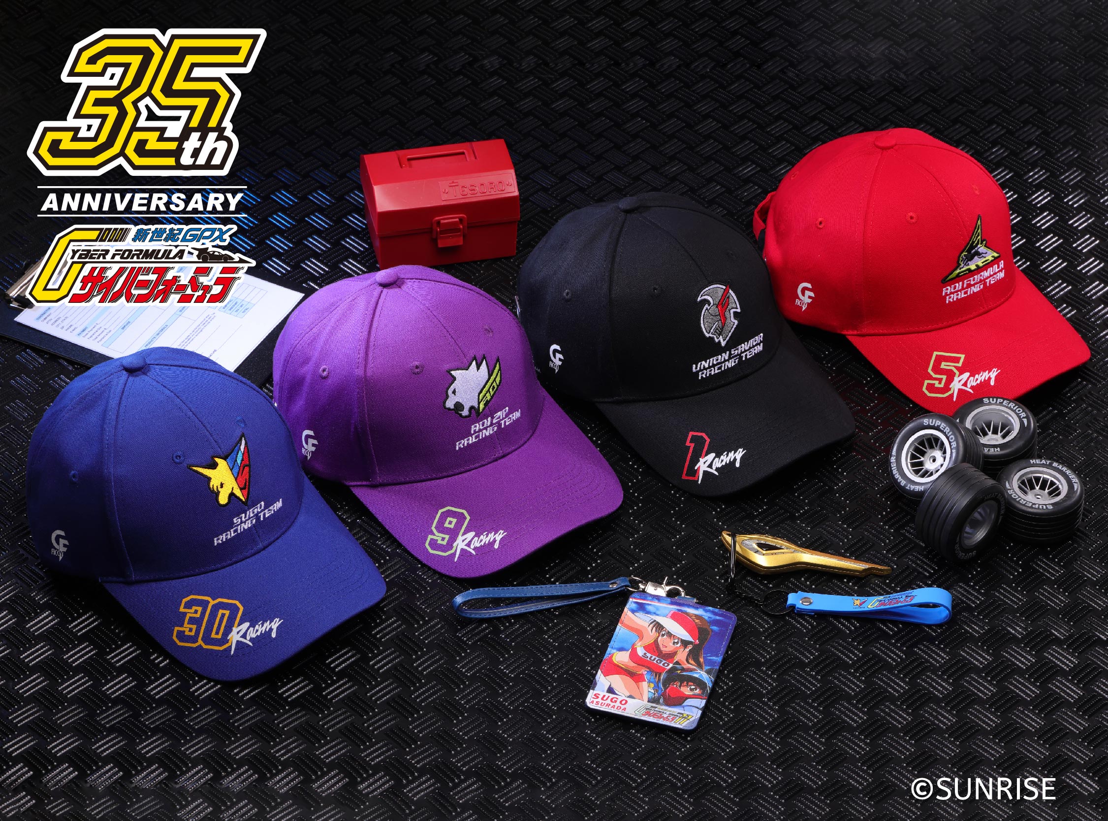 《閃電霹靂車 35 週年-今天的我沒有極限-台灣特別企劃》第一波週邊商品月正式開賣！