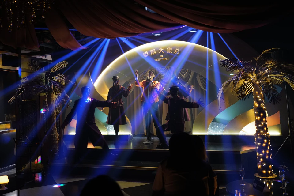 微醺宇宙南漂登場！「微醺大飯店」落腳高雄哈瑪星，9m88獻聲打造靈魂級沉浸體驗