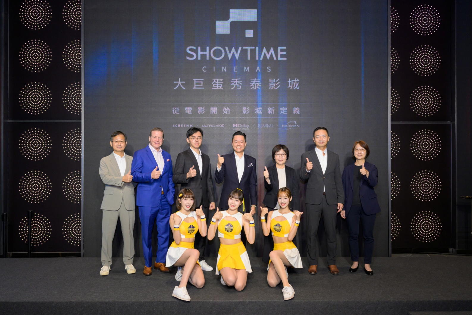 大巨蛋秀泰影城正式開幕！國際級陣容，打造全台最強影城！