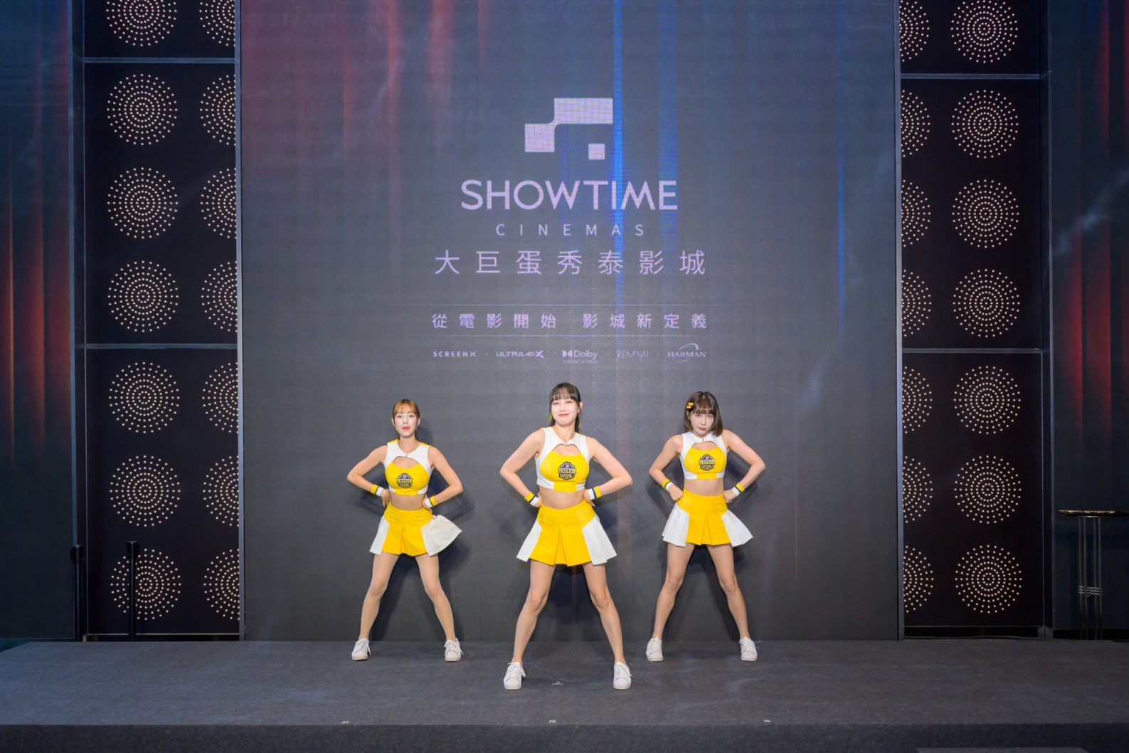 大巨蛋秀泰影城正式開幕！國際級陣容，打造全台最強影城！