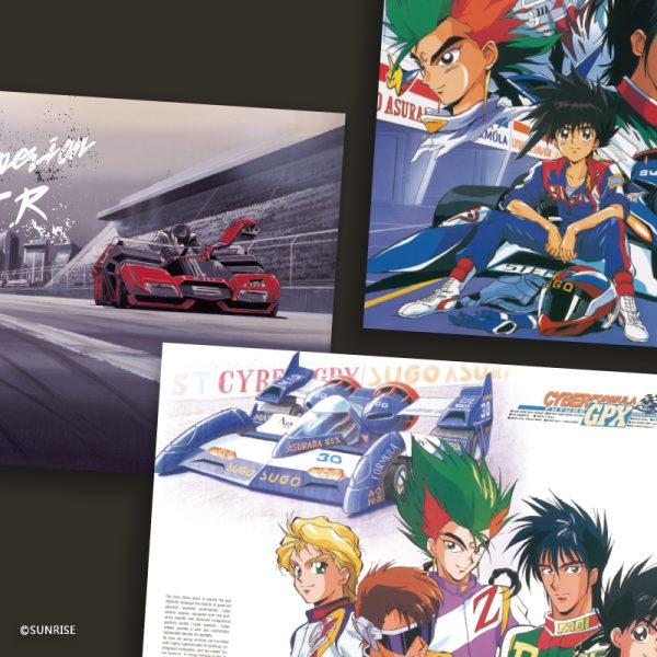 《閃電霹靂車 35 週年-今天的我沒有極限-台灣特別企劃》第一波週邊商品月正式開賣！