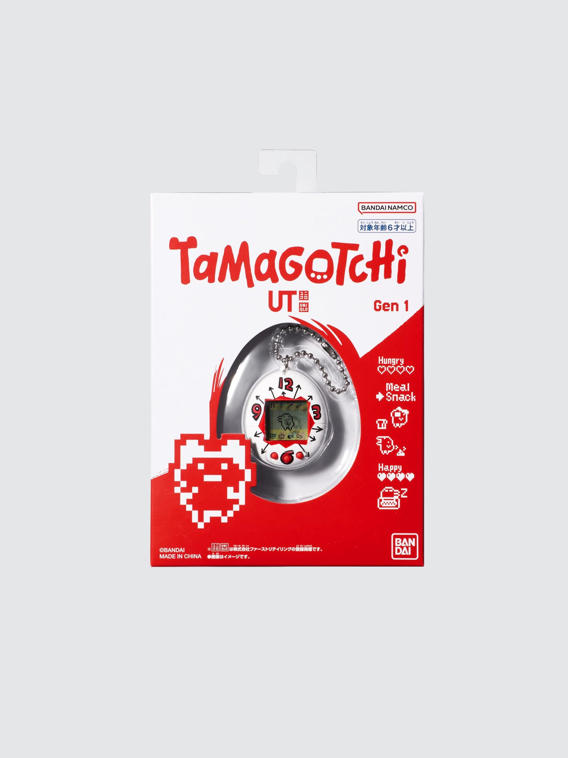 最強穿搭配件? UNIQLO x BANDAI Tamagotchi 電子雞即將開賣!