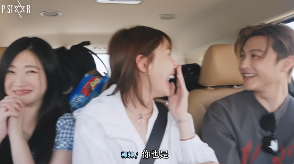 晏柔中表情成亮點。（圖：影片截圖）