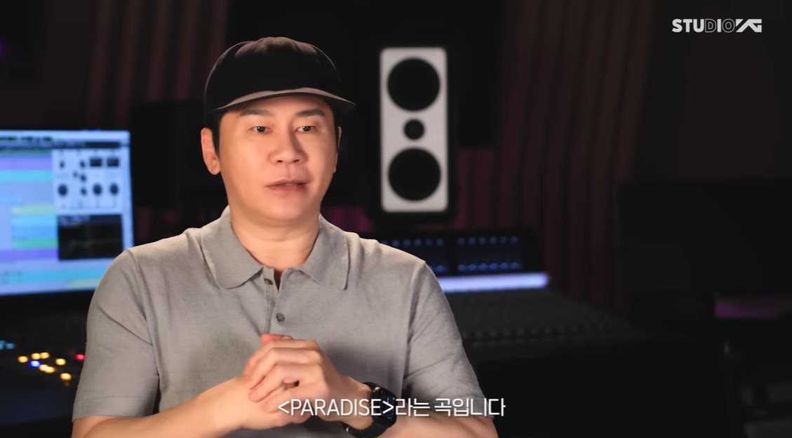 南韓女星朴春稱，已正式向警方控告YG娛樂總製作人梁鉉錫。（圖：IG）