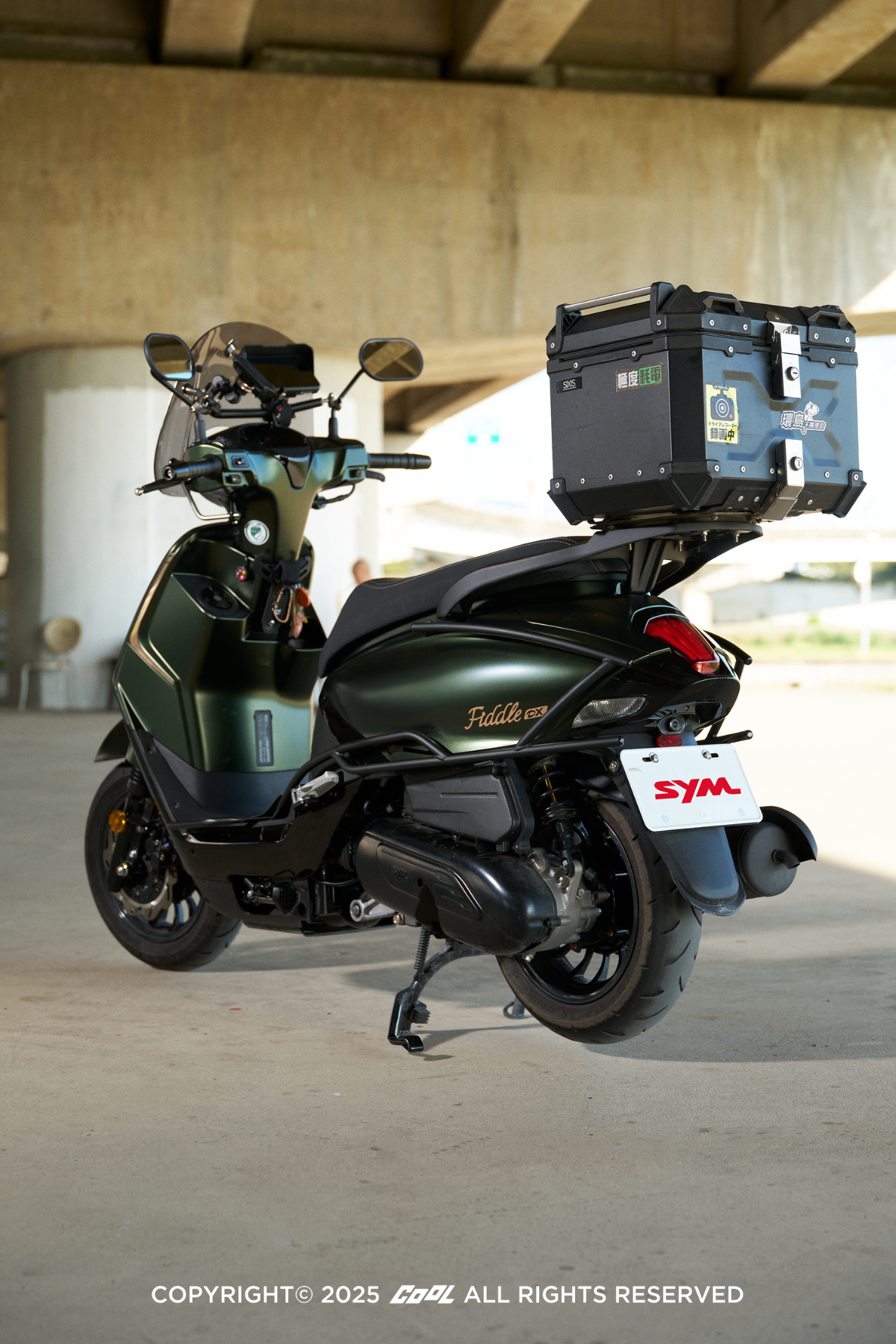 潮改不設限！SYM Fiddle DX 158車主用細節解鎖個性坐騎，騎出屬於你的改裝Style
