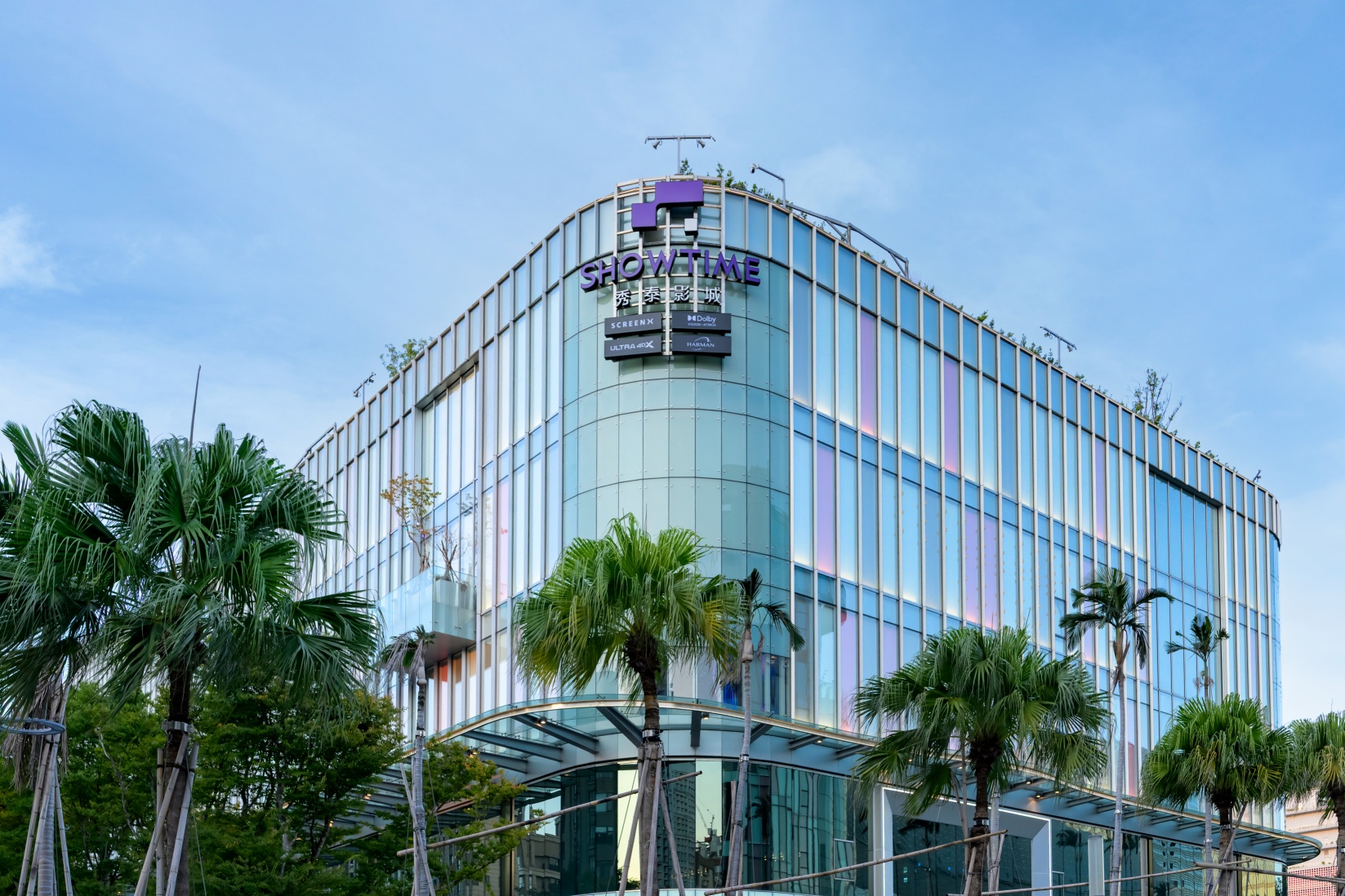 大巨蛋秀泰影城正式開幕！國際級陣容，打造全台最強影城！