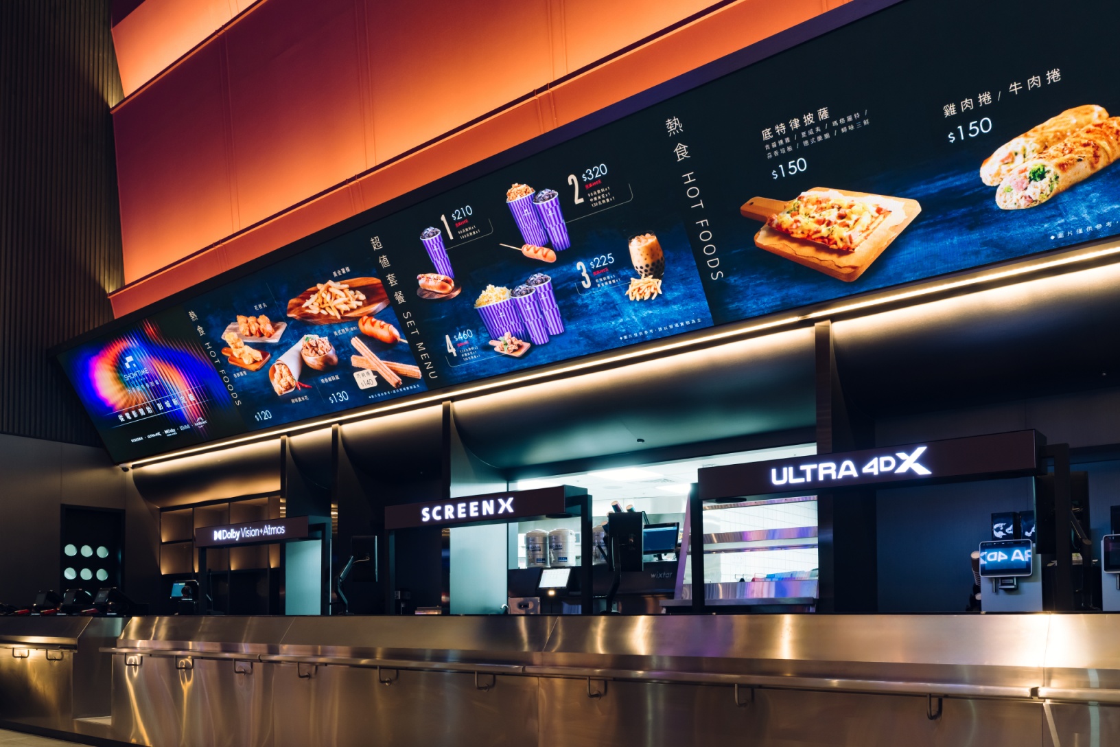 大巨蛋秀泰影城正式開幕！國際級陣容，打造全台最強影城！