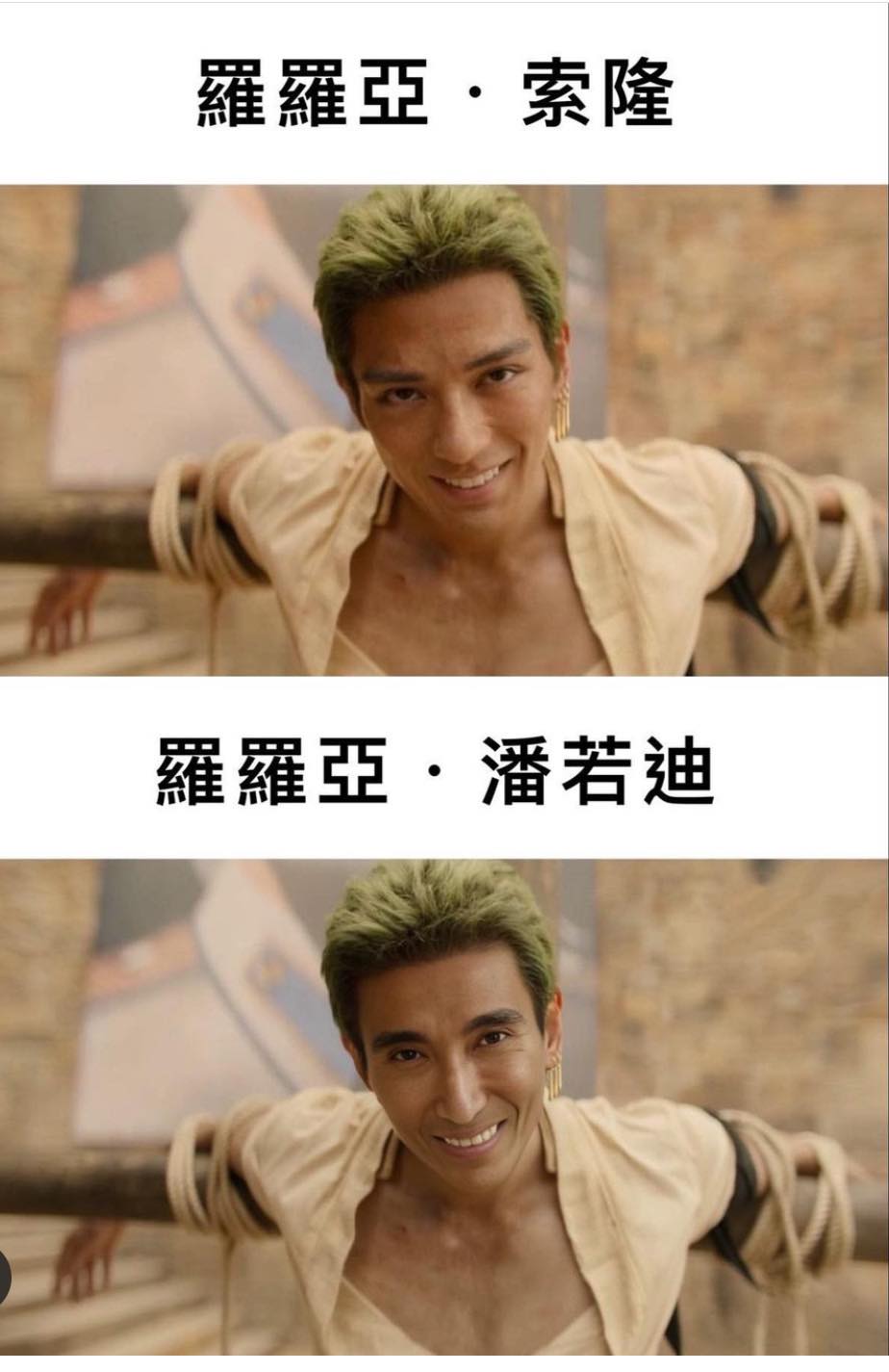 席琳狄翁、壞皇后...後還有驚喜？！61 歲潘若迪豁出去問網友，「希望我下一個扮誰？」