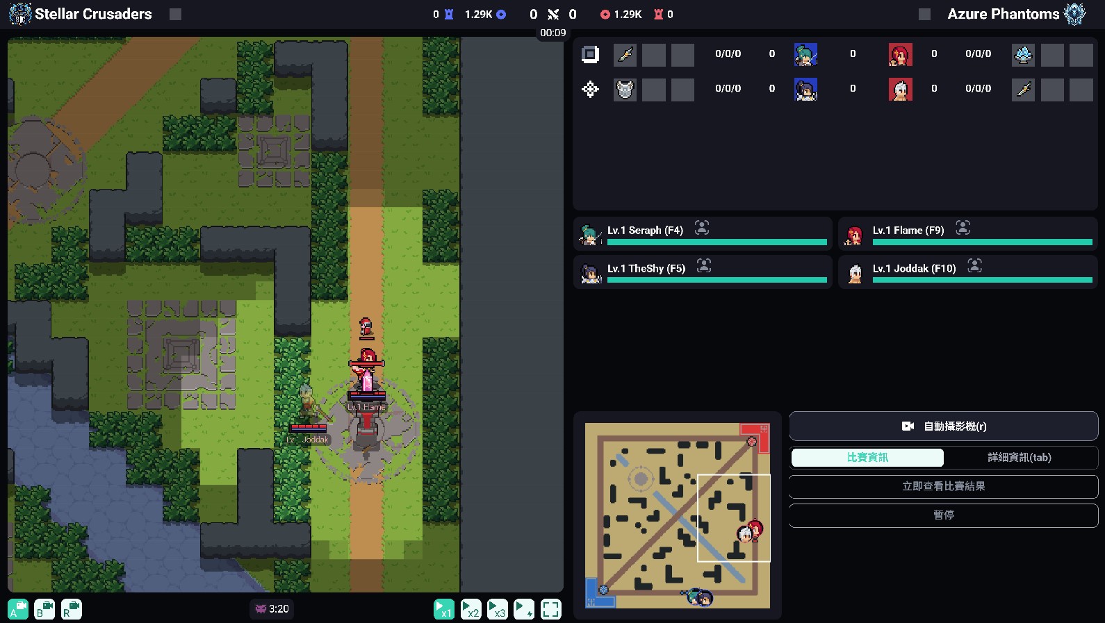 只看比賽還不夠，自己來當電競教練培養選手！《Teamfight Manager 2》開啟試玩