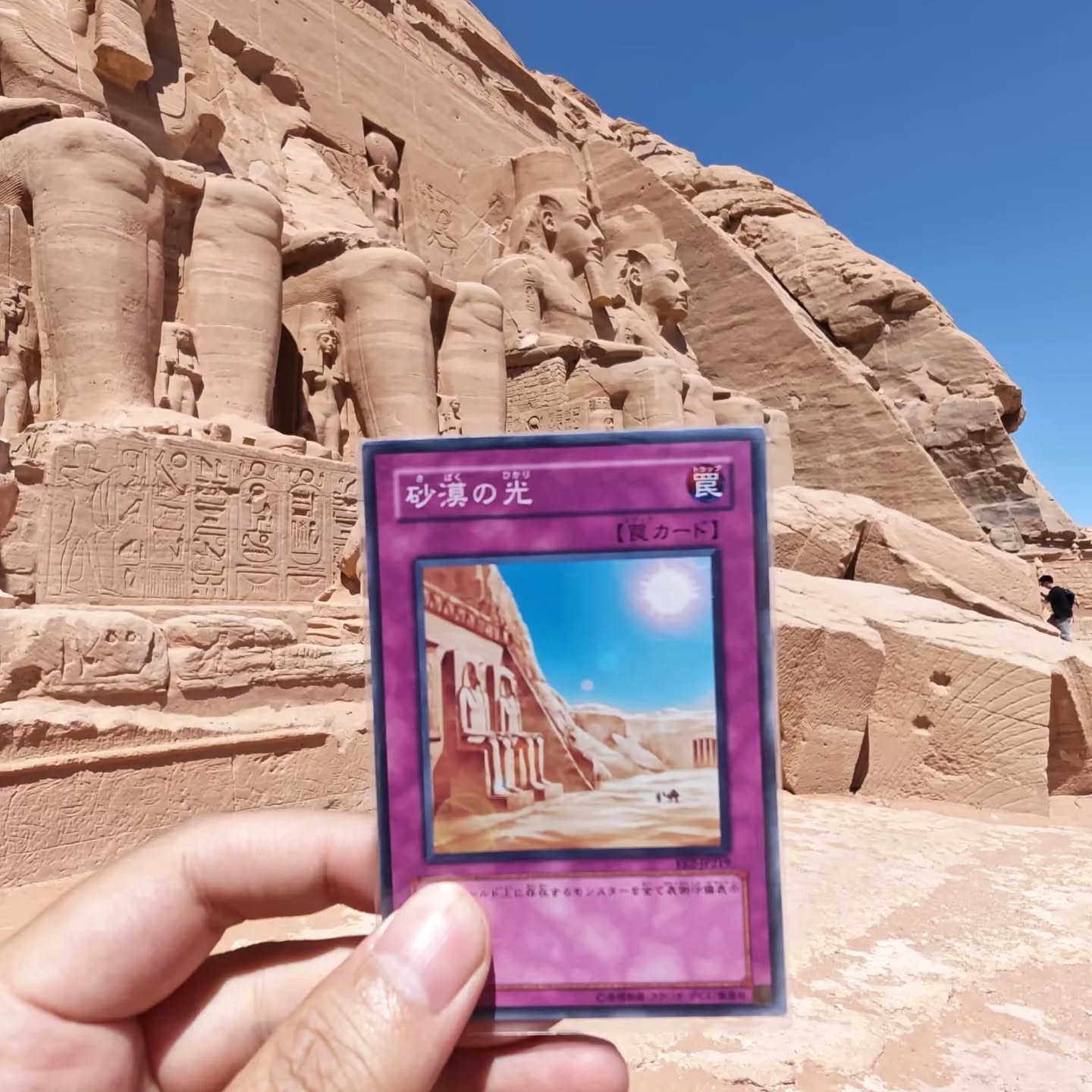 這才是真正的「決鬥者精神」！《遊戲王》狂粉到埃及實體召喚引熱議