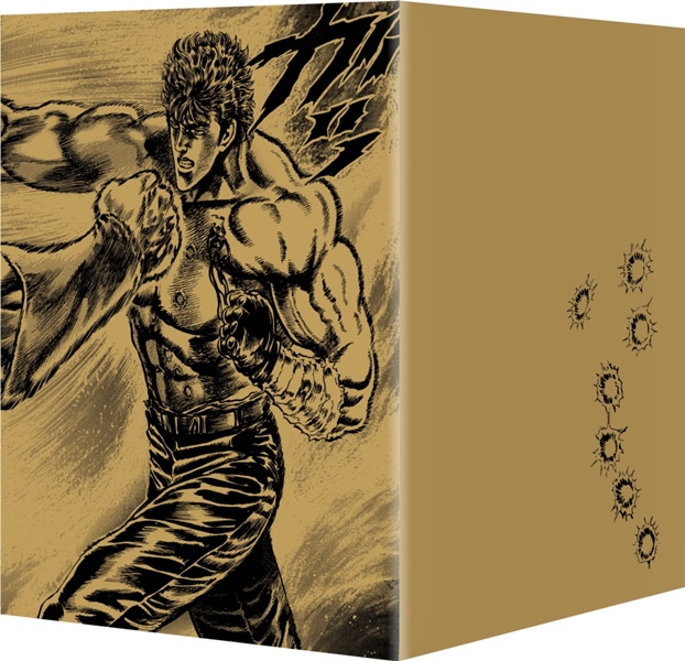 《北斗之拳》史上最讓人熱血的 OP 你還記得嗎？副歌「超高音」原唱是男生！田中昌之至今無人能超越的傳奇演唱