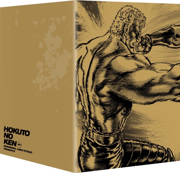 《北斗之拳》史上最讓人熱血的 OP 你還記得嗎？副歌「超高音」原唱是男生！田中昌之至今無人能超越的傳奇演唱