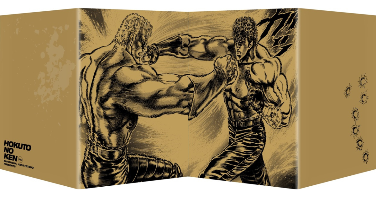 《北斗之拳》史上最讓人熱血的 OP 你還記得嗎？副歌「超高音」原唱是男生！田中昌之至今無人能超越的傳奇演唱