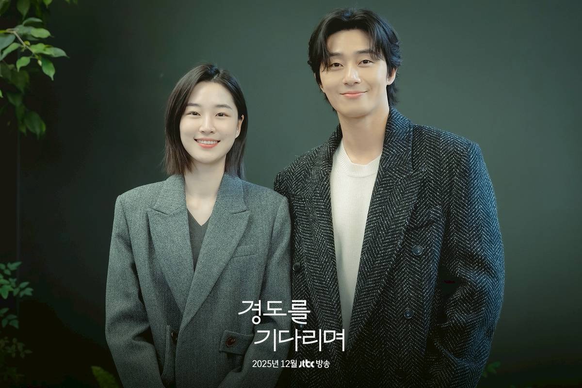 「外遇小王！」朴敘俊新作《等待京道》愛上富豪妻，網：「太狗血」