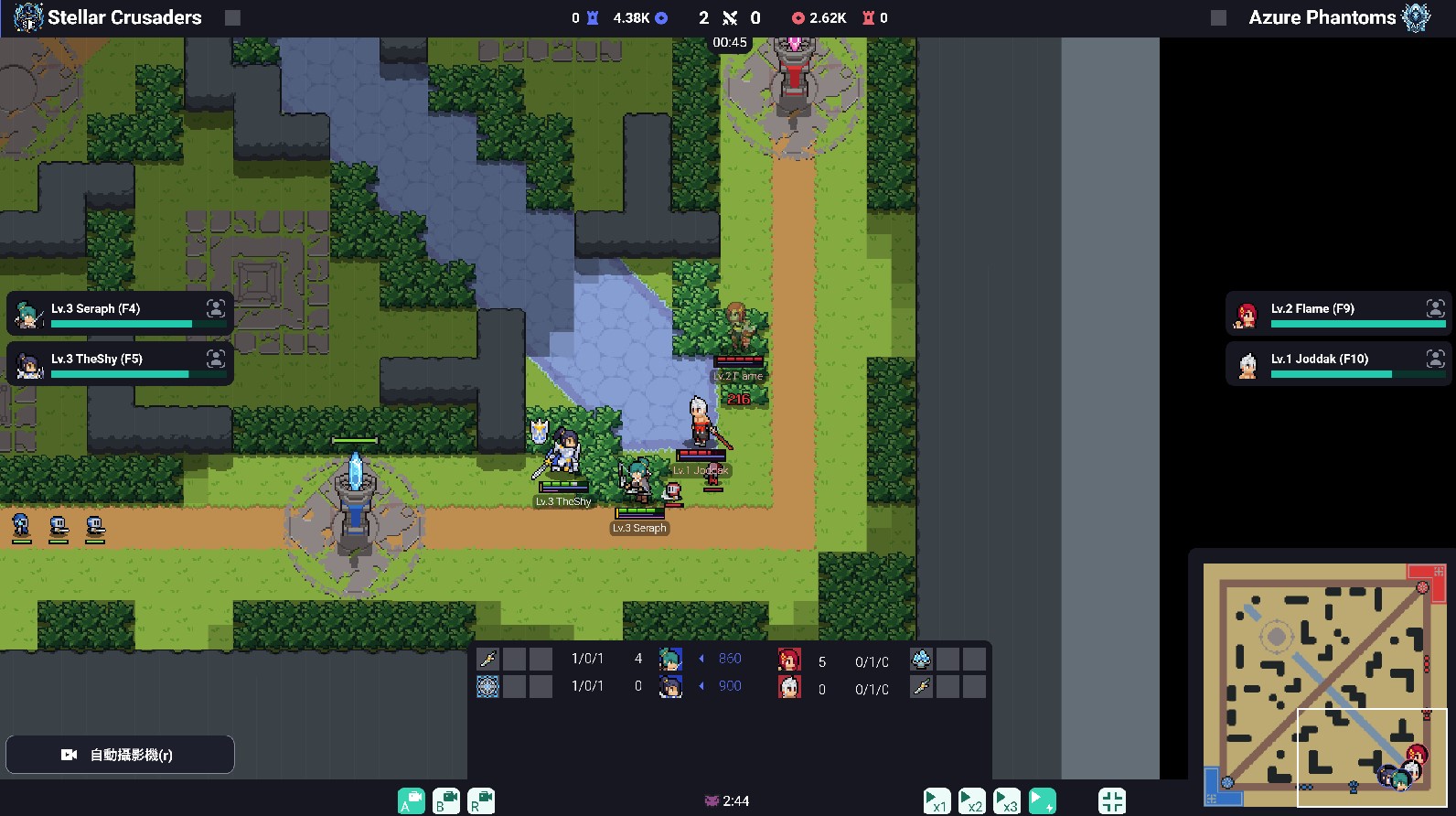 只看比賽還不夠，自己來當電競教練培養選手！《Teamfight Manager 2》開啟試玩